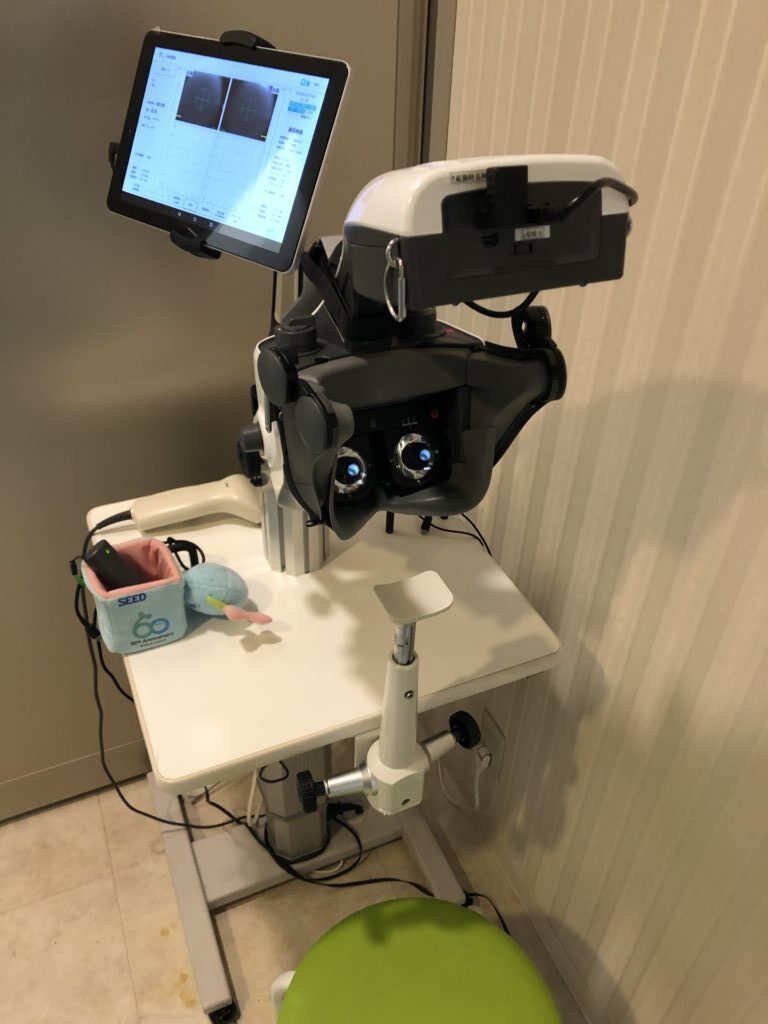 最新の視野検査の器械を導入しました！